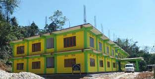 Teacher Training College